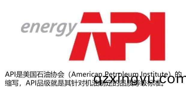 ASTM、 ANSI 、ASME 和API标准简(jian)介(jie)及(ji)区(qu)别4.jpg