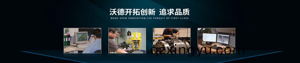 阀(fa)门标准(zhun)(GB) 阀门(men)国家(jia)标准(zhun)2.jpg 阀门标准(GB) 阀门国(guo)家标准(zhun)2.jpg