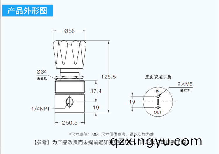 进(jin)口低(di)压膜片不(bu)锈钢背(bei)压(ya)阀(fa)安(an)装尺(chi)寸(cun)图.png