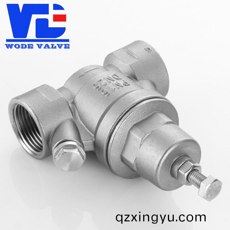 进口支(zhi)管减(jian)压阀