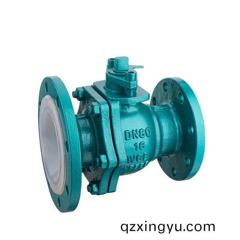 关于(yu)衬(chen)氟(fu)球(qiu)阀(fa)选(xuan)型(xing)介绍及(ji)其(qi)适(shi)用说明