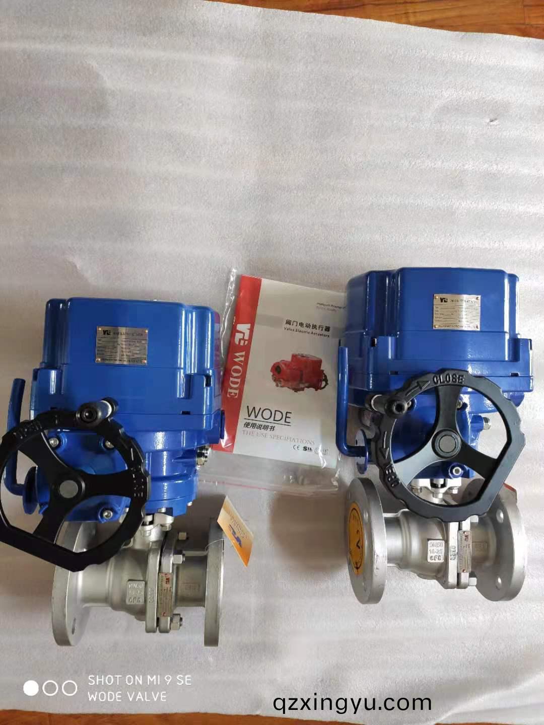 阀(fa)门(men)防爆(bao)等(deng)级(ji)的划分(fen)标准(zhun)全解析(xi)