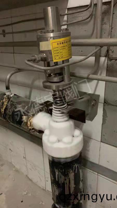 低(di)温截(jie)止阀故障介(jie)绍及处理.jpg 低(di)温截(jie)止(zhi)阀(fa)故(gu)障介(jie)绍及处(chu)理(li).jpg