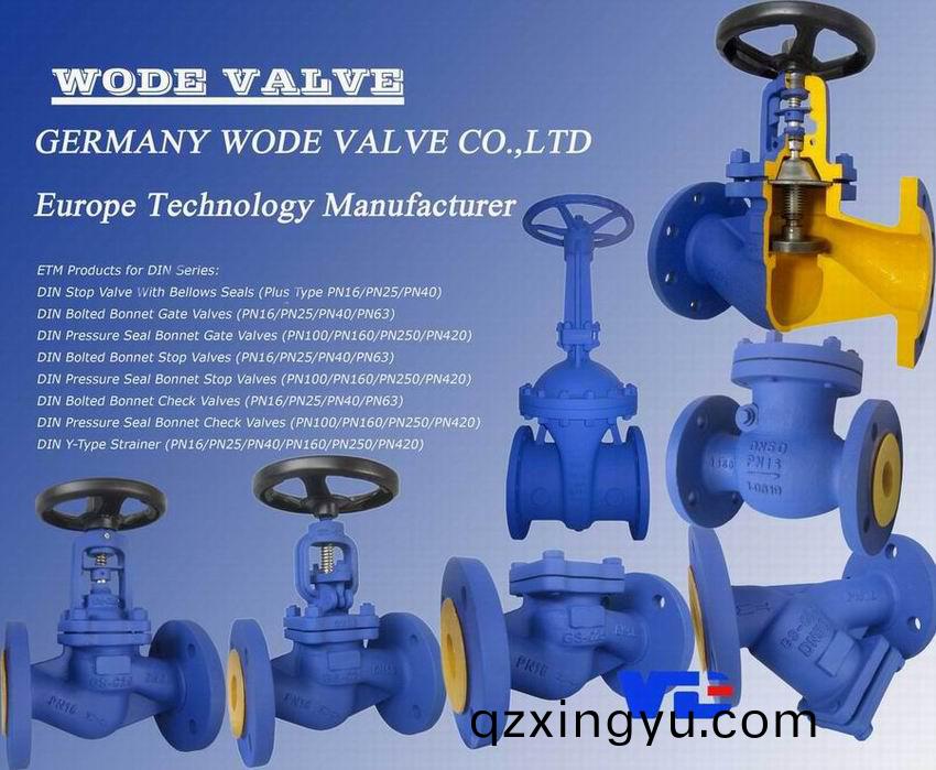 阀(fa)门(men)壳(ke)体(ti)常用(yong)材(cai)质(zhi)表(biao).jpg 阀门壳体(ti)常(chang)用(yong)材(cai)质(zhi)表.jpg