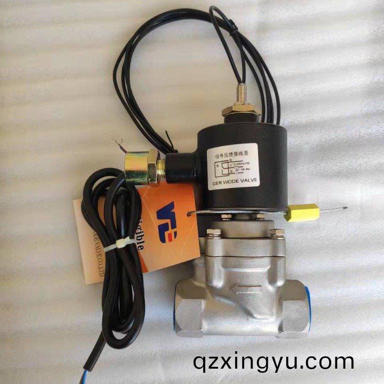 电(dian)磁(ci)阀的(de)适(shi)用(yong)性及参数、可靠(kao)性(xing)、安全性