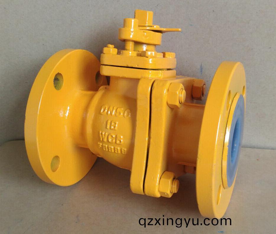 氨气专用阀(fa)结(jie)构原理(li)与特点(dian)4.jpg 氨气(qi)专(zhuan)用阀结构原(yuan)理(li)与特(te)点(dian)4.jpg