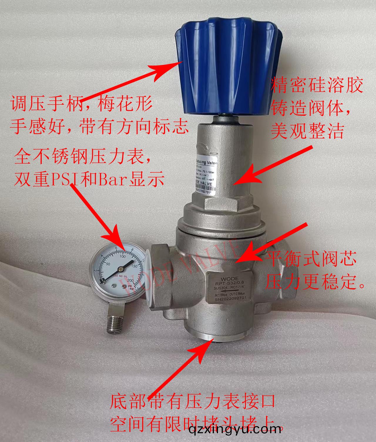 PSI与(yu)Mpa压(ya)力单位(wei)怎么(me)换算.jpeg PSI与(yu)Mpa压(ya)力单(dan)位怎么(me)换算.jpeg