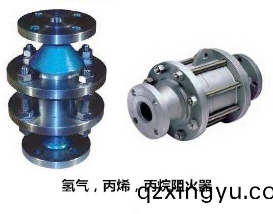 进口氢气管(guan)道(dao)阻(zu)火器(qi)