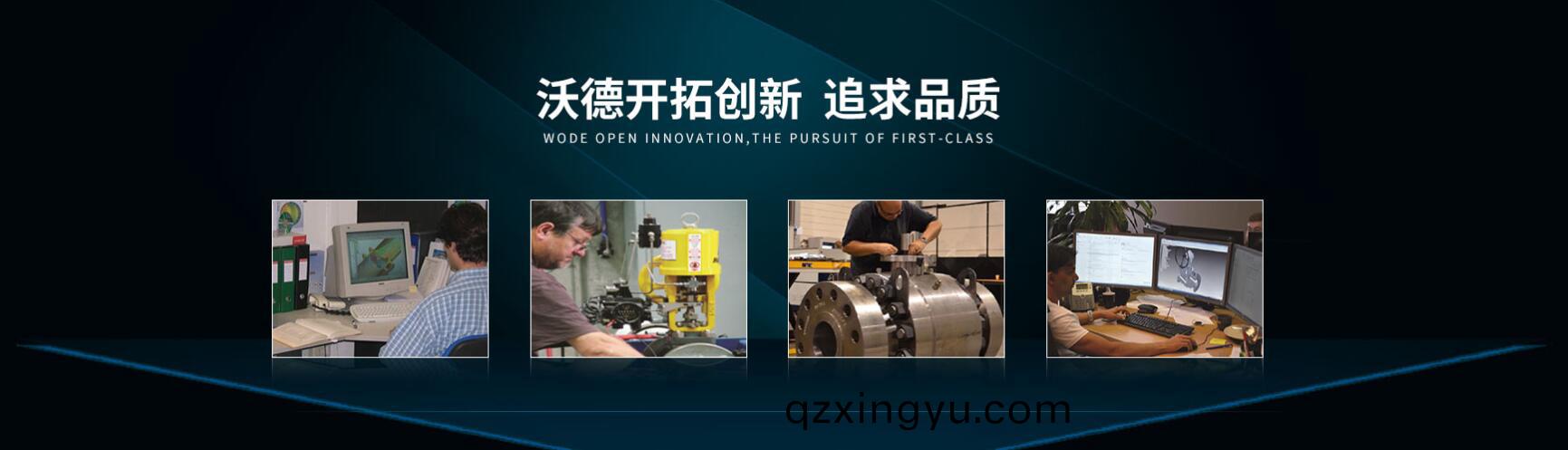 各(ge)种阀(fa)门(men)的基(ji)本分(fen)类(lei)及(ji)应用选型3.jpg 各种阀门(men)的(de)基(ji)本(ben)分(fen)类及(ji)应用(yong)选型3.jpg