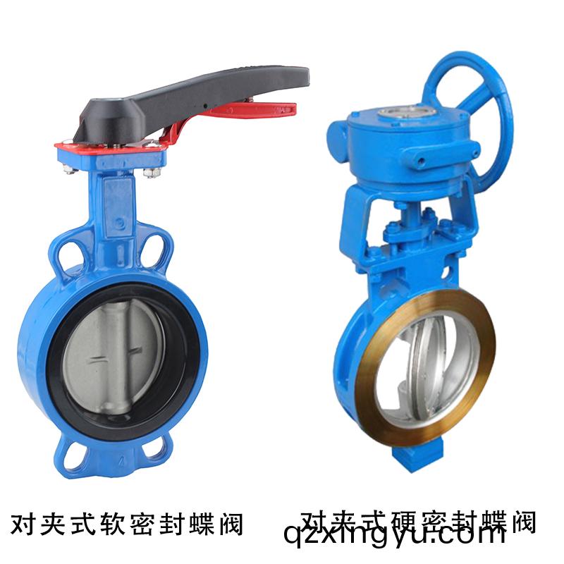 蝶阀(fa)的各种(zhong)结构形式分类(lei)1.jpeg 蝶阀(fa)的(de)各种结(jie)构(gou)形(xing)式(shi)分类1.jpeg